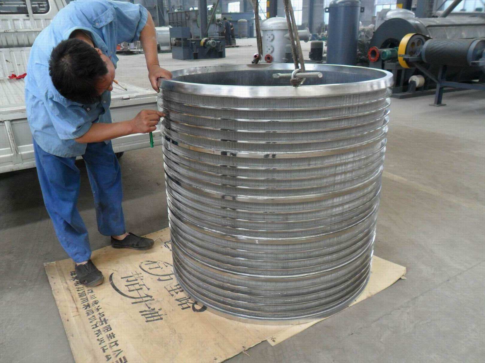 Paper pulp making machines stainless steel pressure screen perforated basket for paper mill