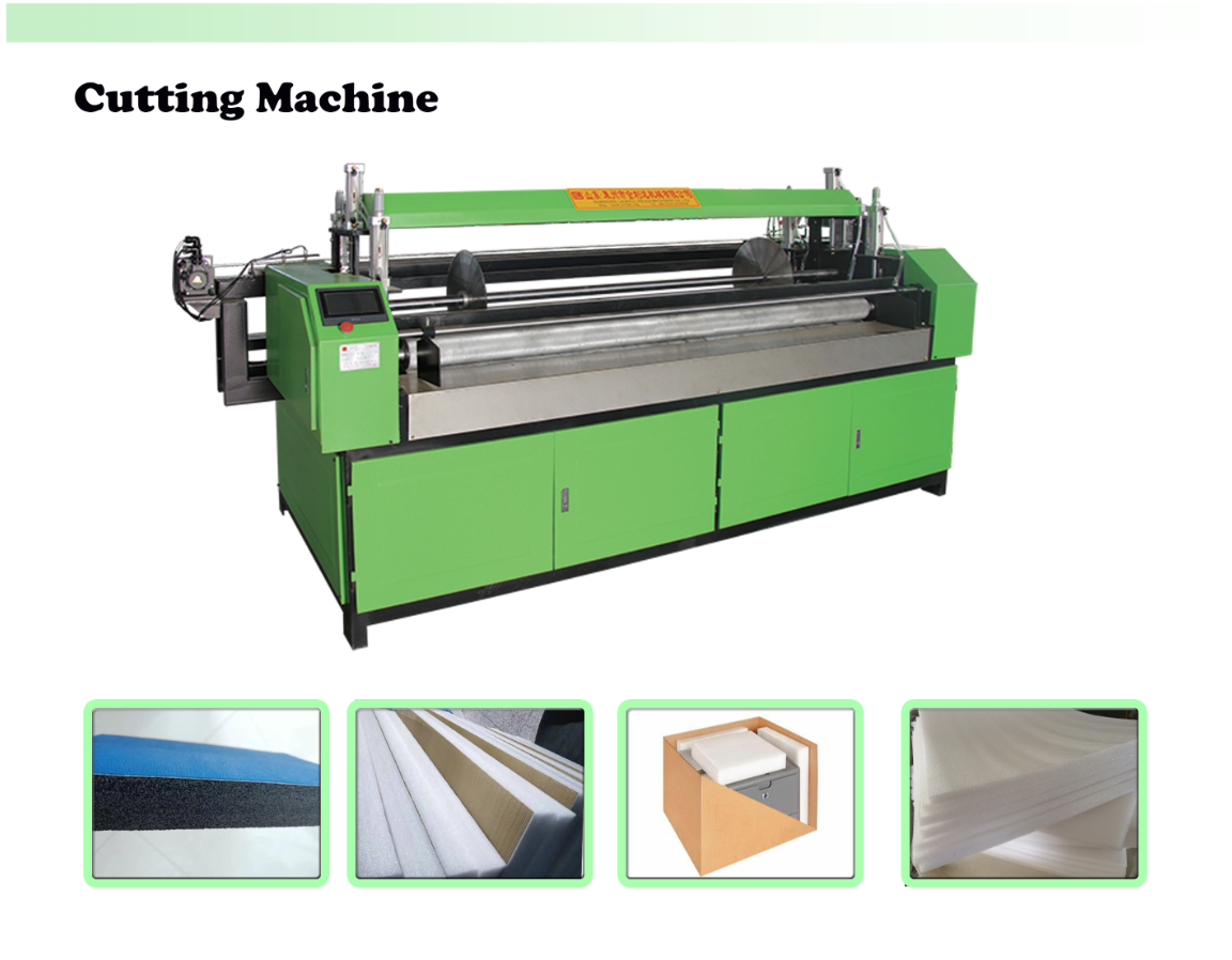 xpe epe foam tube bonding making machine