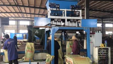 Hot selling poultry Feed packing machine