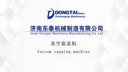 Semi-automatic vaccum capper sealer machine/glass bottle/jar vacuum capping machine