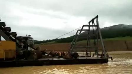Mining Processing chain bucket boat