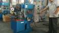 Factory direct sale Rubber Vulcanizing Mould Press/Rubber Plate Vulcanizer Machine