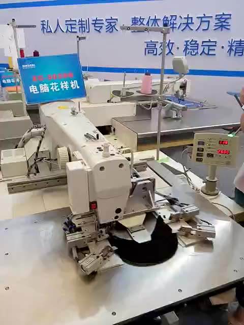 High Accurate Brothers Type Electric Industrial Embroidery Pattern Sewing Machine for Caps Factory