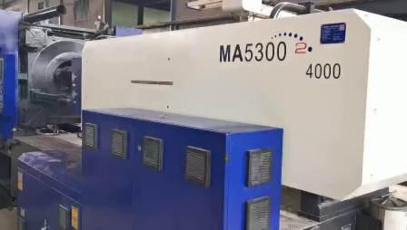 Second Hand Haitian MA5300 530Ton Good Stability Efficient Plastic Fruit Box Crate Basket Making Injection Moulding Machine