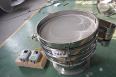600mm sieve machine 2 layers with ultrasonic