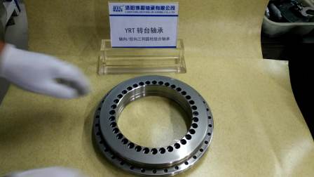 CNC turntable YRT80  YRTS80 YRT80-C Slewing bearing YRT Rotary table