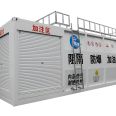 2021 HOT PRODUCT explosion-proof mobile container filling station portable fuel station portable fuel tank convenient