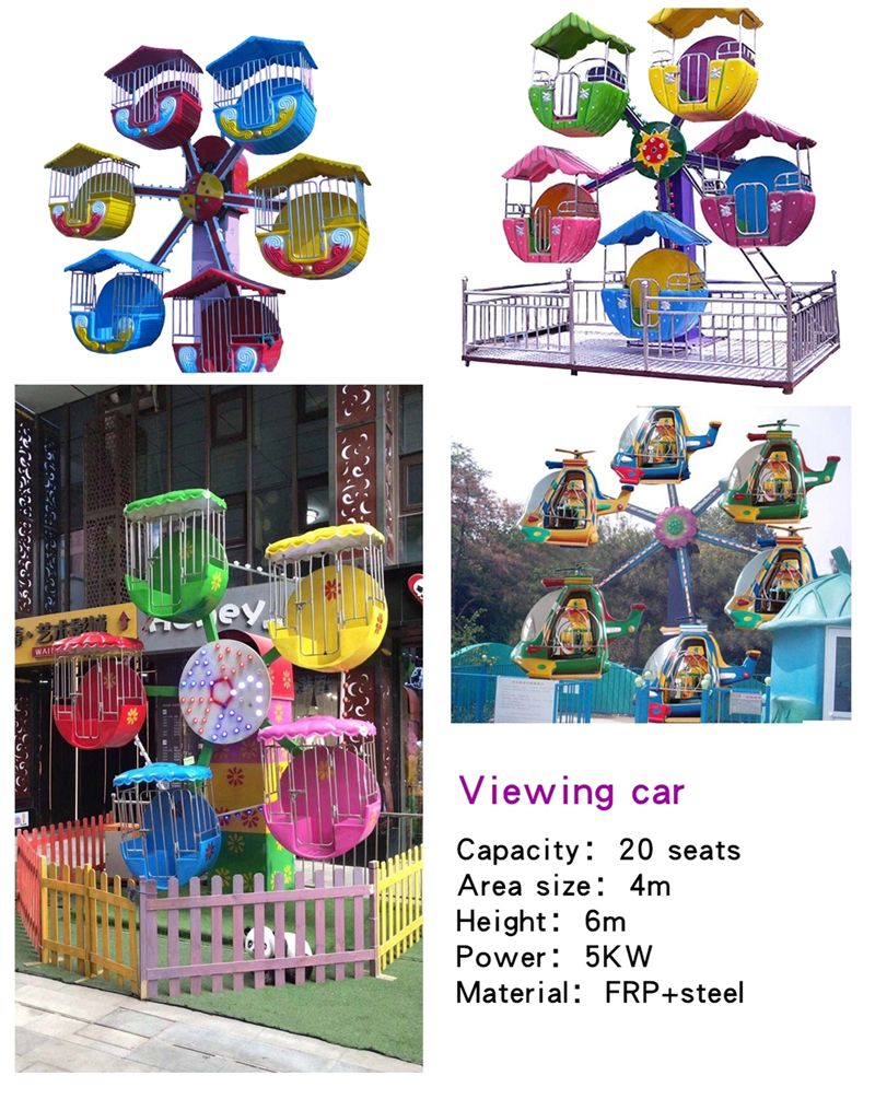 hot sale stable quality Mini Ferris wheel Ferris wheel rides Amusement park facilities