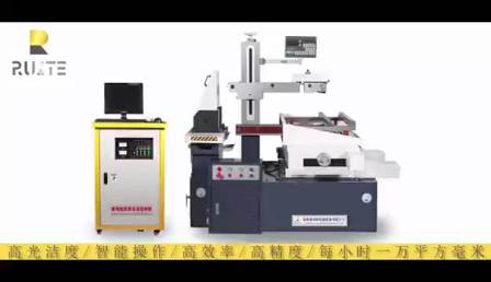 Chinese Factory Wholesale Cheap High Finish And Efficiency CNC Graphite Sand Wire Cutting Machine