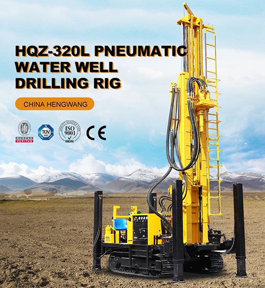 Hengwang HQZ320L 300m depth crawler mounted top hammer water well drill rig deep well