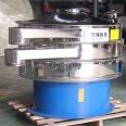 XF1000 vibrating sifter machine for  flour plant