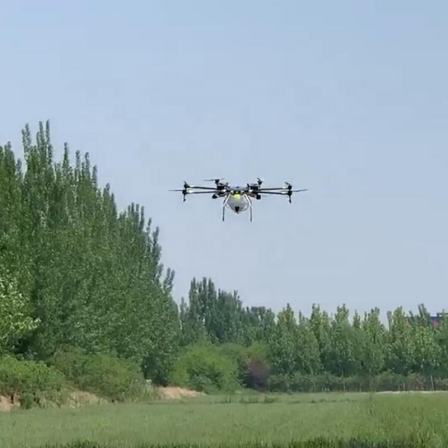 The efficient 30 liters uav agricultural drone sprayer agriculture spraying drone