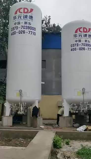 15m3 Pressure vessel Cryogenic liquid oxygen tank for fishing farm