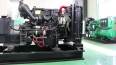 35Kva Small Silent Diesel Generator Price 3 Phase Generator