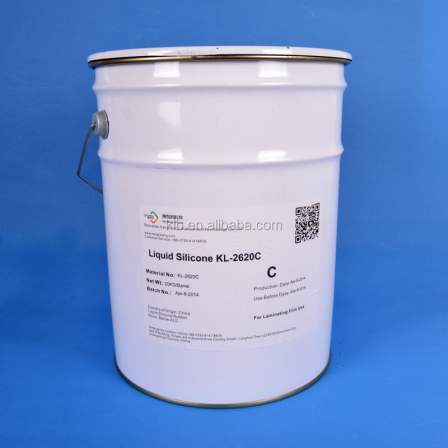 UV baking varnish Silicone Rubber Electrical Insulating Conductive Paint Coating   graphene paint