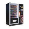 China Factory Self Drink Vending Machine Shopping Mall Advertising Touch Screen Kiosk