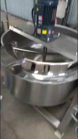 Gas heating Tomato Paste Cooking mixer machine / hot sauce jacket kettle with mixer