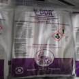 Factory Outlet Price Wholesale White crystalline powder Borax Pentahydrate Turkey