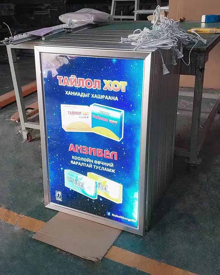 A1 size 28mm Thick Aluminum Snap Frame LED Restaurant Menu Board sign