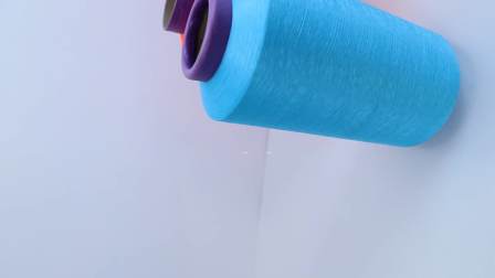 Free sample viscose rayon filament yarn dope dyed 100% DTY polyester yarn