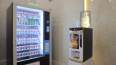 Tea coffee vending machine LE303V