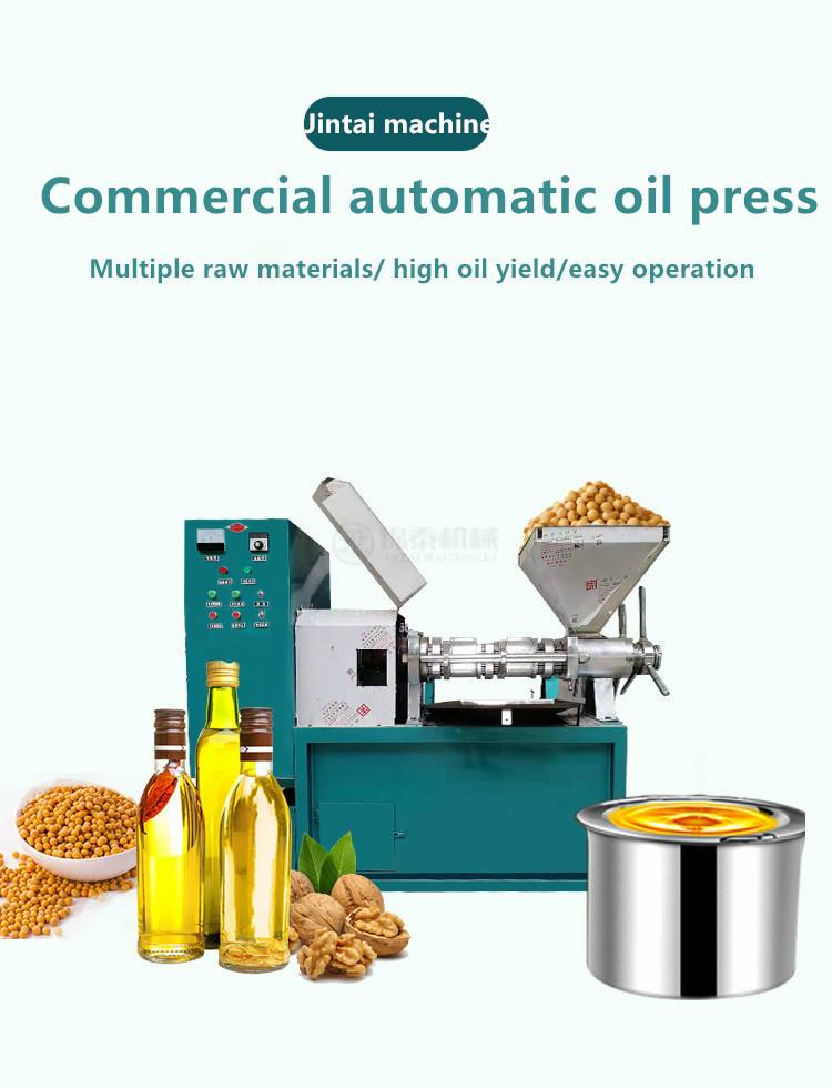 Manual soybean oil extraction home edible avocado oil press machine