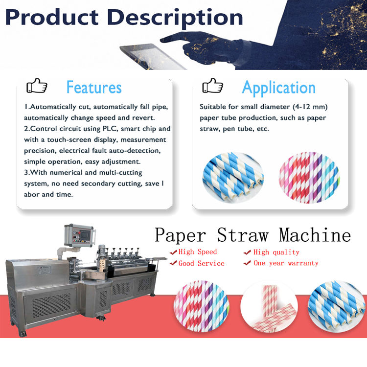 Automatic Paper  Straw Making Machine Per Minute 200 Pcs