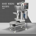 China supplier India/nepal/chinese baozi/mantou/ momo making machine For Shop With CE