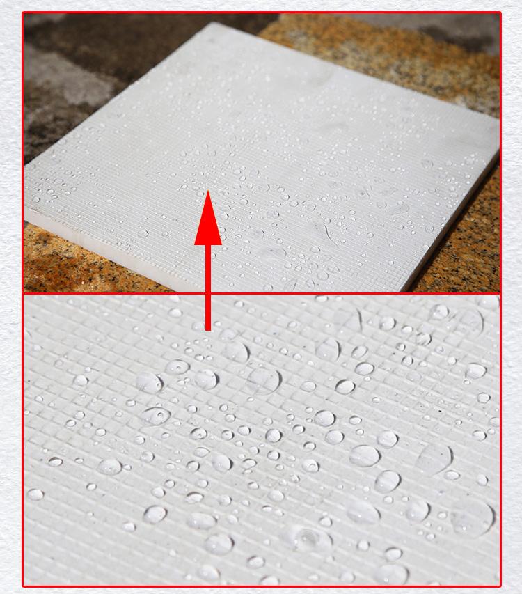 Floor tile exterior wall stone glue anti-cracking protection strong adhesive waterproof back glue