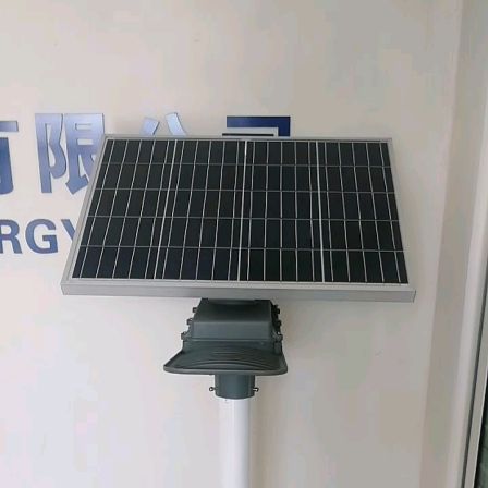 2019 new solar street light price 40W outdoor solar street light inbuilt batteries