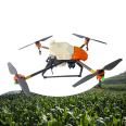 High quality spraying drone agriculture 25L spraying agri drone for precision agriculture