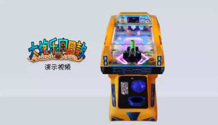Hot-selling Coin Operated Games pinball  game machine  earn money  arcade games machine for kids