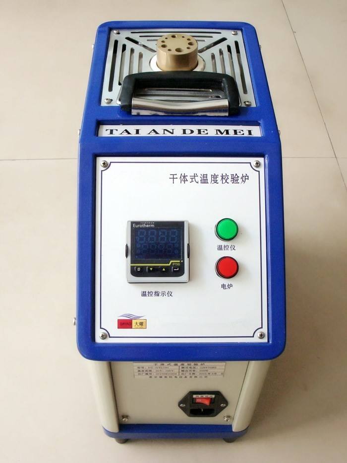 Portable dry block Temperature calibrator