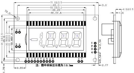 Custom digital multimeter panel display module,supply ammeter and voltmeter lcd module