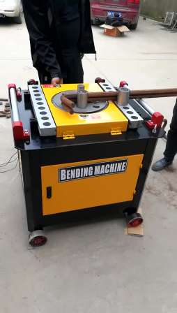 GW 40 steel bar bending machine,rebar machine,steel bar bending