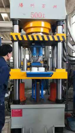 5kg-25kg animal mineral salt licking block molding hydraulic press machine price