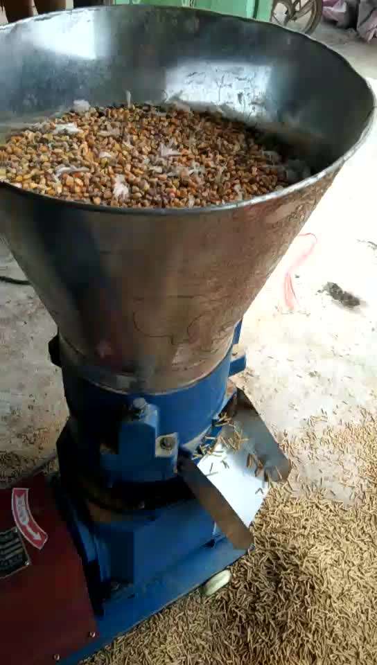 Electric flat die type animal fish feed pellet making extruder machine