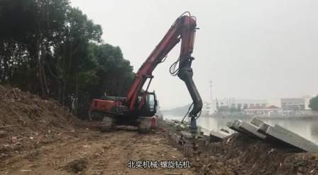 excavator parts Hydraulic Earth Auger Drilling Machine For Digging Ground Hole ground screw pile driver