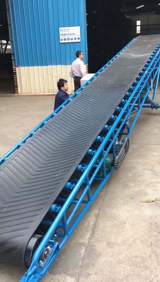 50kg bags truck conveyor loading machine with good price