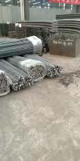 High Strength Rock Bolts Anchor Bar for Tunnel and Mining Industry