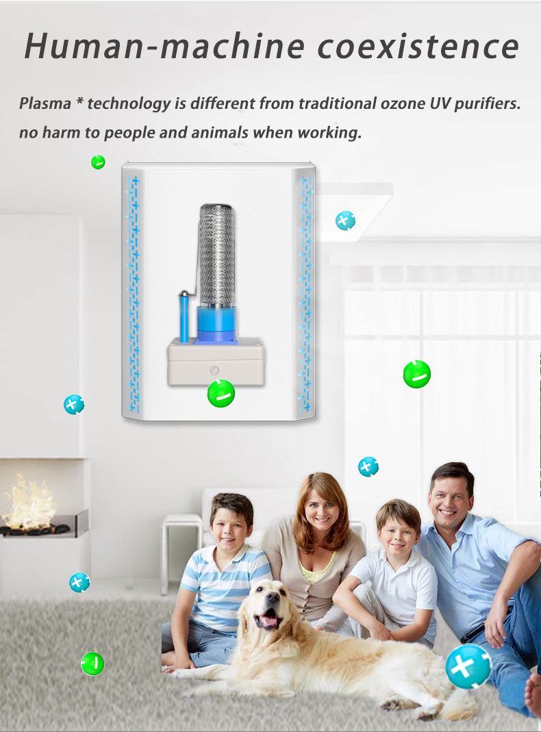 oem customized healthy life anti bacteria virus killer without hepa air purifier wall mounted air disinfection purifier