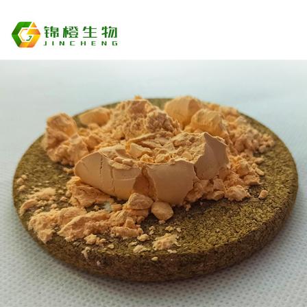 Factory Supplier Natural Organic Extract Dried Juice Carrot Powder