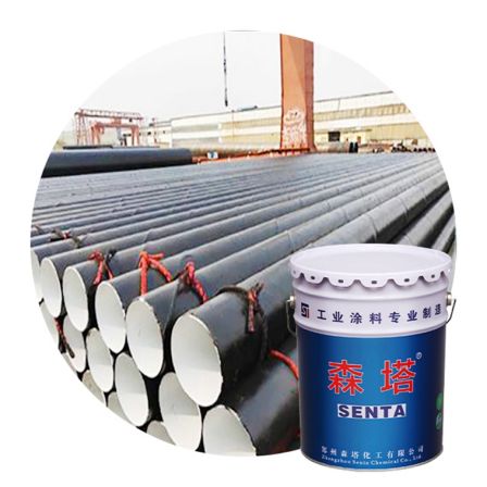 Chemical resistance paints pipe protective epoxy asphalt anticorrosive coating