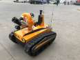 KT1100  fire fighting robot firefighter  for water cannon  fire extinguisher equipment