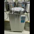 jibimed sterilizer machine disinfection   shinva autoclave