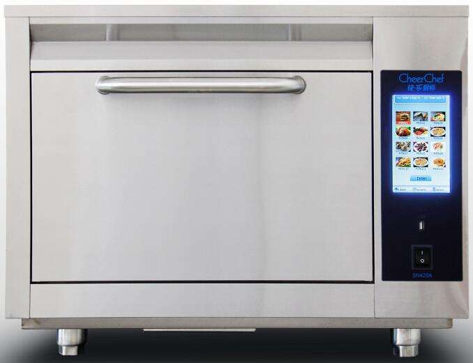 15 times faster,introducing high-speed oven with microwave and hot air convection