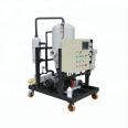 Water and particulate removal Oil Filter Oil Purifier for hydraulic turbine lubrication oil