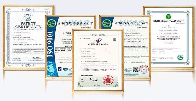 Hot Saling Customized  /Anti-condensation clear sheet /Low Temperature Resistance PET