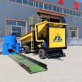 Professional factory Gold Washing Plant Small and Big Scale gold mining trommel