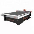 Oscillating Knife Leather Cardboard PVC Cutter CNC Cutting Machine